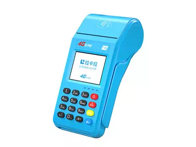 禅城拉卡拉传统大POS机